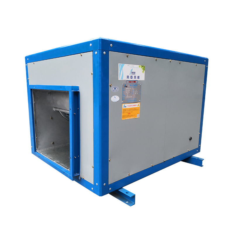 箱體離心風機怎么選？來看看這些原則